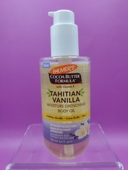 Palmer&rsquo;s Cocoa Formula Tahitian Vanilla Moisture Drenching Body Oil 6.5 OZ New