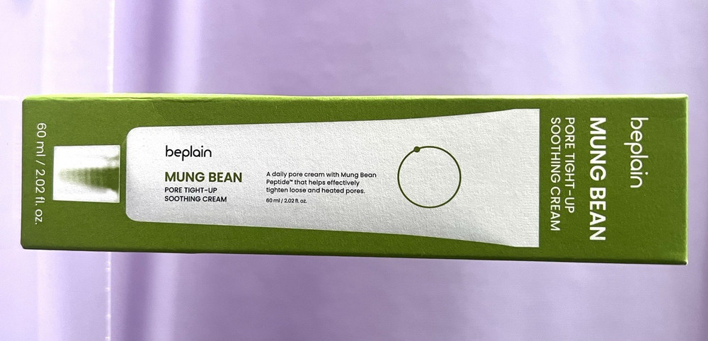 beplain Mung Bean Pore Tightening Soothing Face Moisturizer Cream 2.02oz