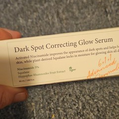 AXIS-Y Dark Spot Correcting Glow Serum Niacinamide Squalane 50 mL/1.69oz