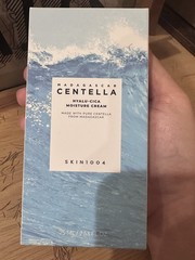 SKIN1004 Madagascar Centella Hyalu-Cica Moisture Cream 75ml / 2.53 fl. oz – NEW