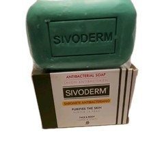 2×SIVODERM ANTIB Face & Body  Soap Purifie Skin 100g 3.53oz