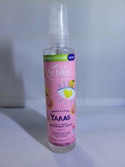 St. Ives Grapefruit Scent Facial Mist 4.23 fl oz, pack of 1