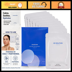 Calming Hydrogel Patches for Skin Redness & Itching – Soothing Cica & Panthenol,