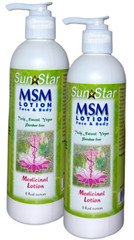 Medicinal MSM Lotion with Tea Tree Oil – 8 fl oz (2 PACK)