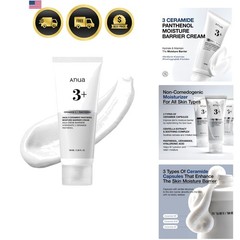 3 Ceramide Panthenol Moisture Barrier Cream, Hydrating Daily Face Moisturizer…