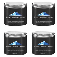 US 2Pc Dead Sea Mud Mask Deep Skin Cleanser Facial Black Purifying 250G 8.8 oz