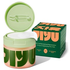 Korean Hydrating Polish Pads for Dark Spots & Wrinkles – 100 Count