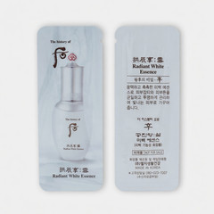 The History of Whoo Gongjinhyang Seol Radiant White Essence 1ml x 50pcs K-Beauty