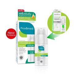 NEW Provamed Vitamin E Serum 10000 IU, Anti-oxidant Moisture Care 30 ml