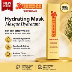 Topicals Like Butter Hydrating Mask 1.7oz / 50ml New In Box