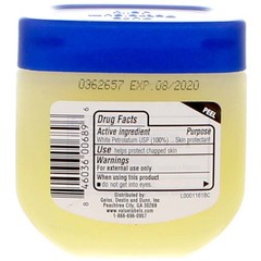 GoodSense Petroleum Jelly Skin Protectant, 3.75 oz