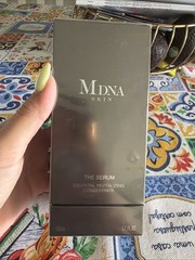 MdNA Skin The Serum Essential Revitalizing Concentrate 1.7 Oz