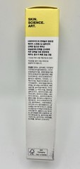 Dr.Jart+ Ceramidin Skin Barrier Moisturizing Cream 50ml/1.69 fl oz Exp 8/2027