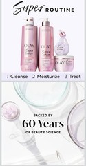 Olay Super Serum Body Lotion Hydrating Firming Vit C E Niacinamide 18.5 fl oz