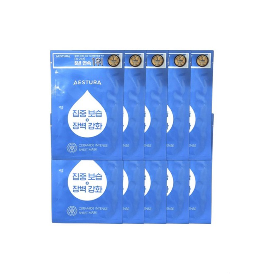 Aestura Ceramide Intense Sheet Mask 25ml 10 Sheets
