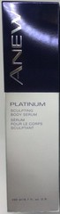 AVON ANEW Platinum Sculpting Body Serum 6.7 fl. oz., NEW IN BOX🎈FREE SHIPPING🎈