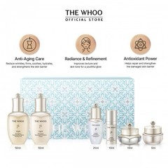 THE WHOO Cheongidan Trial Set 6 Item