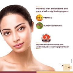 Biluma Advance Skin Brightening Day cream for even skin tone 50 gm R286