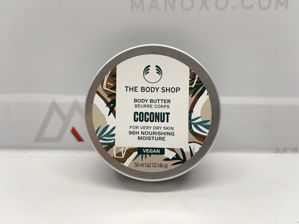 The Body Shop Coconut Body Butter, 1.69 Oz