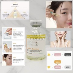 Dr.CPU Hydrating Hydro Booster Ampoule 30ml + Whitening Vital 30ml 2pcs K-Beauty