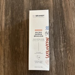 Dr Brandt Microdermabrasion Exfoliator #SayILoveYou Full 2.1oz /60g NIB BONUS