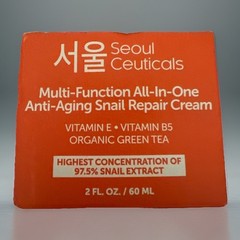 Seoul Ceuticals Multi -Function All In One Anti Aging,Exp 10/2027 New