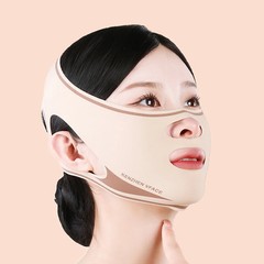 Chin Cheek Slimming Bandage V Shape Line Lifting Mask Elastic Polyester Face Mas