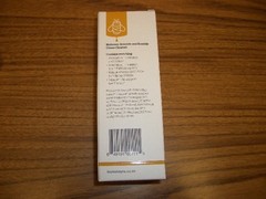 biohoney Avocado & Rosehip Cream Cleanser-MGO 333+ Manuka Honey 5.9 fl oz 3/2027