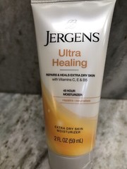 ShipN24Hours. New-Jergens Ultra Healing. 48 Hour Moisturizer Lotion. 2 fl. oz