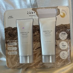 SKIN1004 Madagascar Centella Vegan Soothing Cream Set 2x100mL Face. Open box.