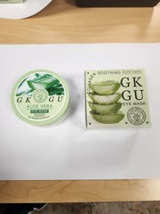 GK GU Collagen Aloe Vera Soothing Under Eye Gel Mask 80g 60pcs/30 Pairs Set Of 2