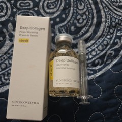 SUNGBOON EDITOR Deep Collagen Set Cream-In-Serum & Silk Peptide Ampoule
