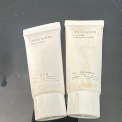 Missha Daily Use Moisturizer Travel Size Tubes 2 Pack 12M PAO