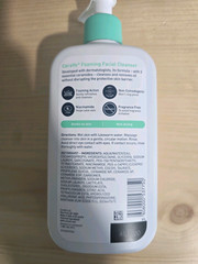 CeraVe Foaming Facial Cleanser Oil Control for Normal to Oily Skin 12 fl oz
