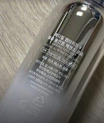 MEDIPEEL Peptide 9 Volume Essence Pro 100ml Firming Hydrating Korean Serum