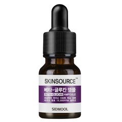 SIDMOOL Skin Source Beta-Glucan Ampoule 12mL