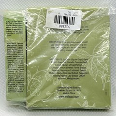 Wei East Intensive Herbal Eye Treatment 16 Pack-32 Pads/China Herbal Eyes Alive