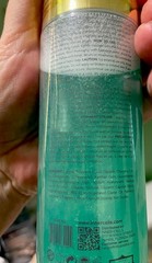 Inner Cells Unisex 5.07oz Essential Purifying Lava Foam Cleanser