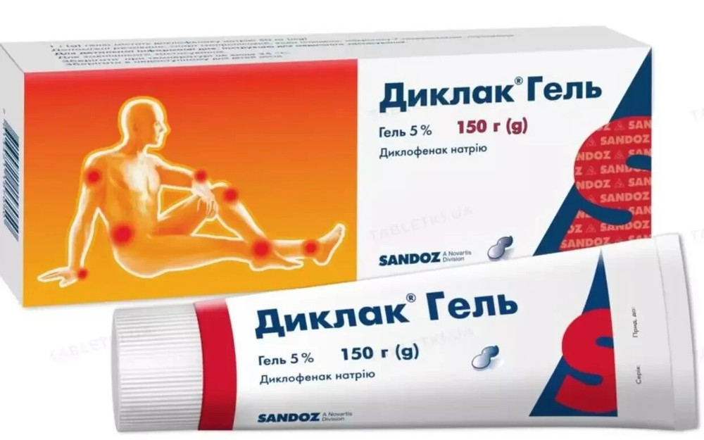 Diclac Gel in Tubes 5% Women Men 150 g