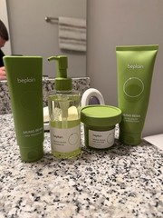 Beplain Mung Bean Skincare Set Cleansing Oil Foam Clay Mask Milk Peeling Gel 4pc