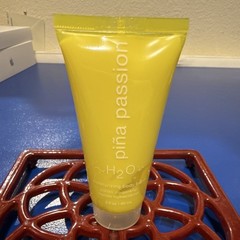 H2O+ piña passion Moisturizing Body Balm Shea Butter Aloe Vera Pineapple 2oz