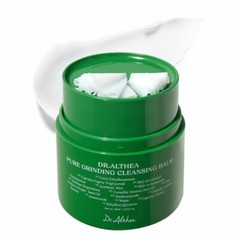 Dr.Althea Pure Grinding Cleansing Balm 50ml -FREE SHIPPING [US SELLER]