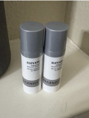 2 Algenist ELEVATE Advanced Retinol Serum .5 oz/15mL•BRAND NEW + SHIPS FREE!