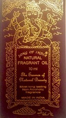 Frankincense – Song of India Perfume Oil – 12cc Roll On