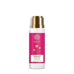 Forest Essentials, Natural Moisturizing Body Lotion, 50ml