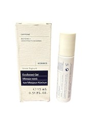 Korres Wide Eye Awake Eye Gel Greek Yogurt 0.51oz NEW IN BOX