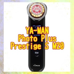 YA-MAN Photo PLUS Prestige S M20 RF EMS LED Anti-Aging Beauty Device Japan New
