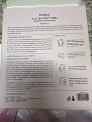 FEMMUE Aurora Dewy Eye Mask Patches 4-CT Layered Biogel EXP 8/2027 SEAL Box $35