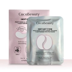 Cocobeauty InstaFirm Eye Patches Under Eye Mask for Puffiness Peptides 8 Pairs
