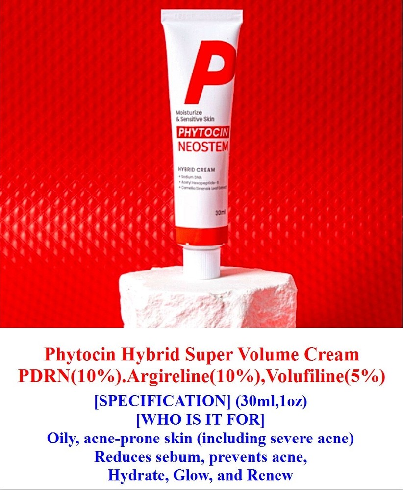 Phytocin Hybrid Super Volume Cream ─ PDRN(10%) & Argireline(10%) + Volufiline(5%